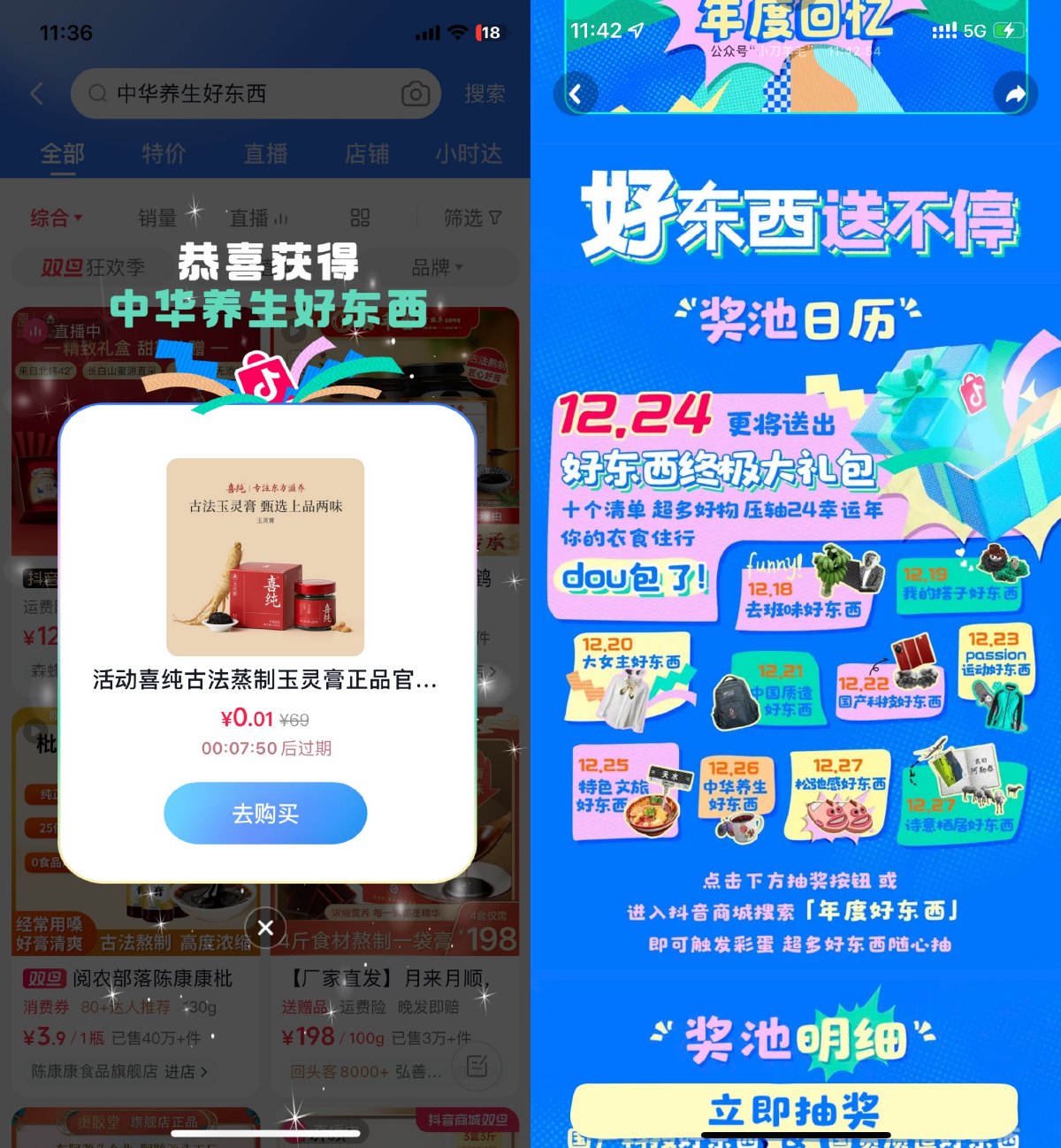 SLT_FJ1`Y0M776(P2F[KW(}OX[1.jpg