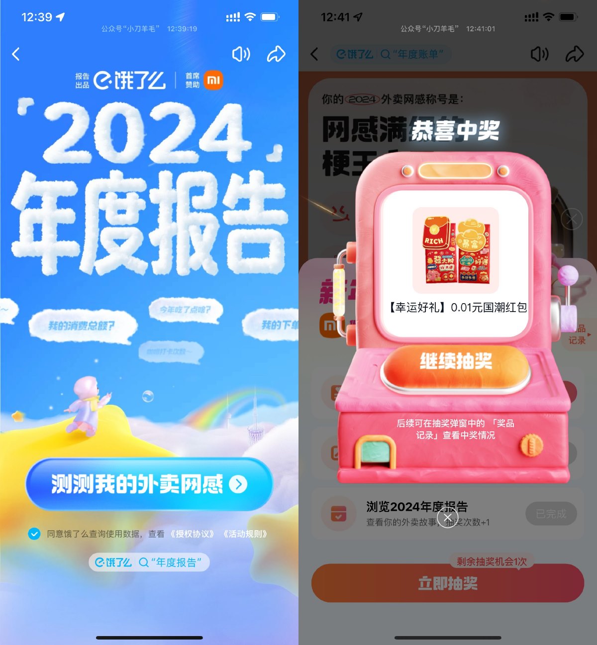 SLT_2N(08DD$8CDOO({YGGU8NP4.jpg
