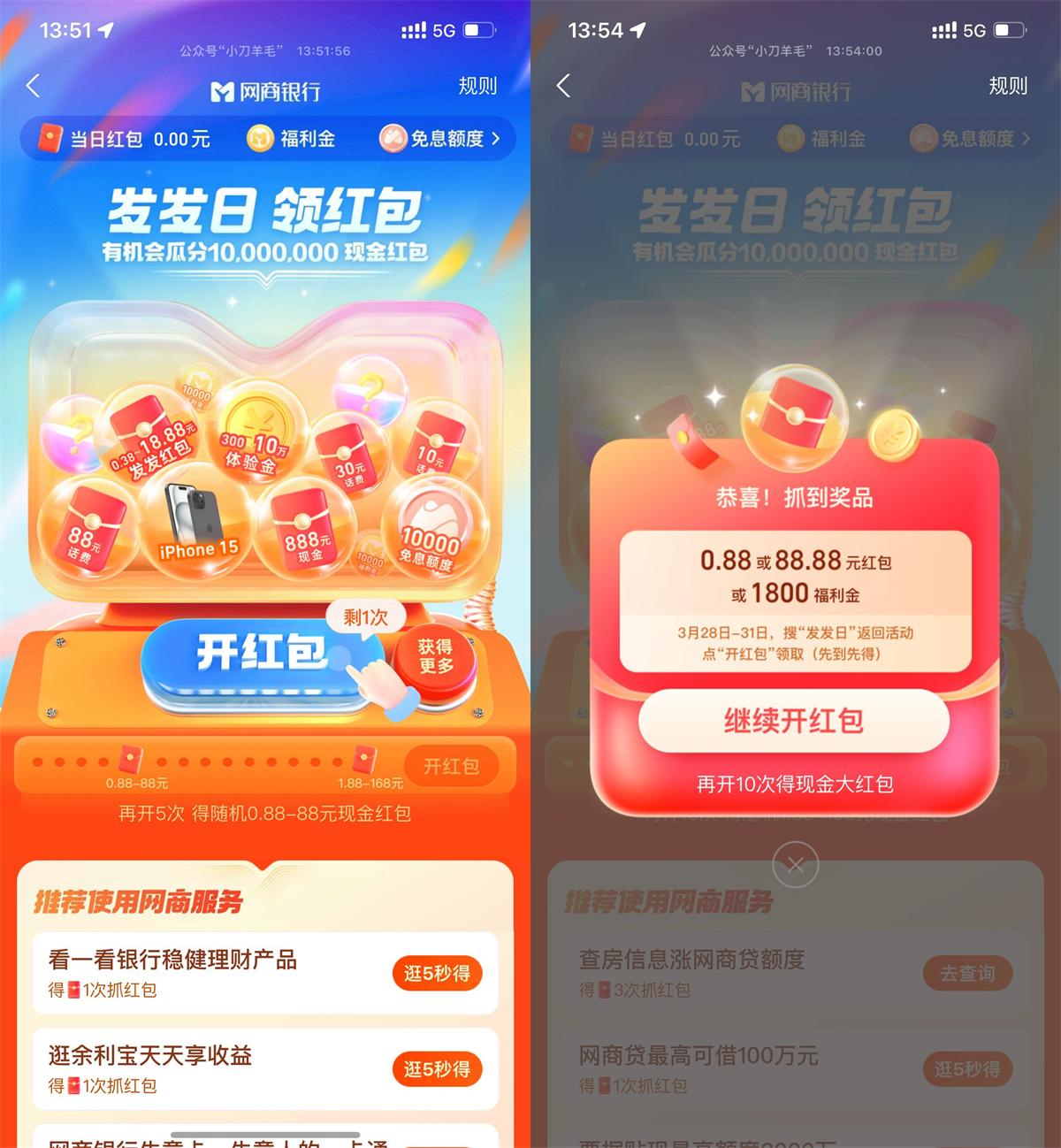 QQ图片20250310135616.jpg