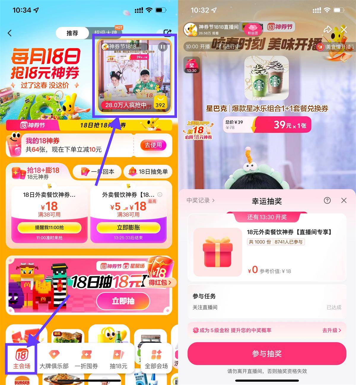 QQ图片20250418104711.jpg