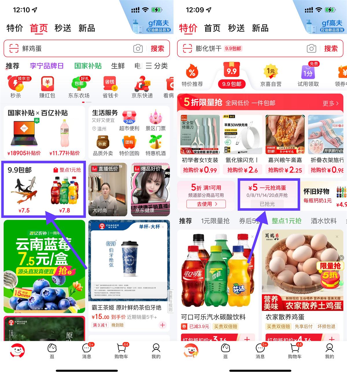 QQ图片20250419130316.jpg