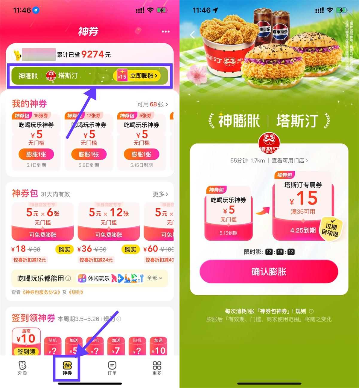QQ图片20250419130431.jpg