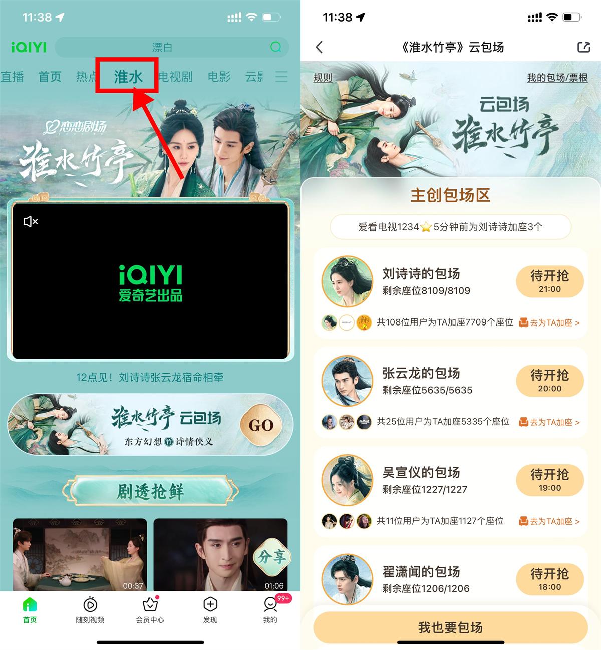 QQ图片20250428114053.jpg