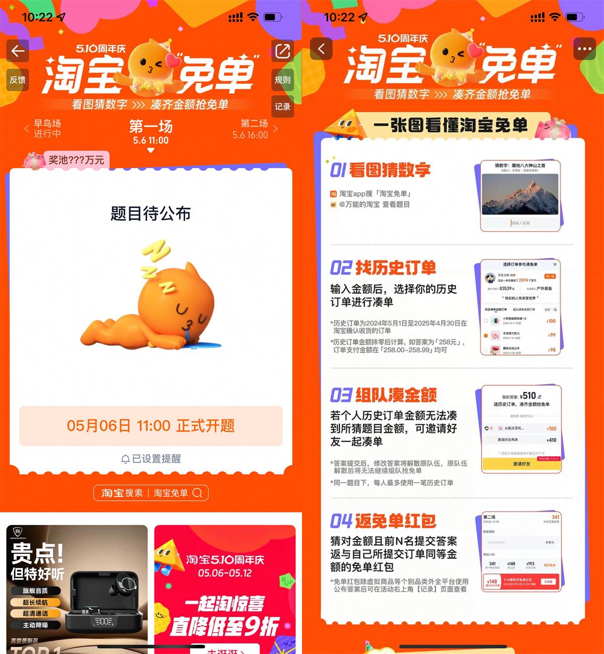 QQ图片20250506162512.jpg
