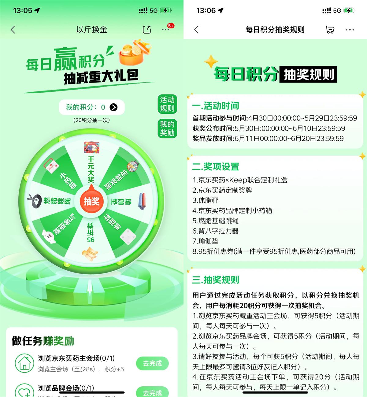 QQ图片20250509133805.jpg