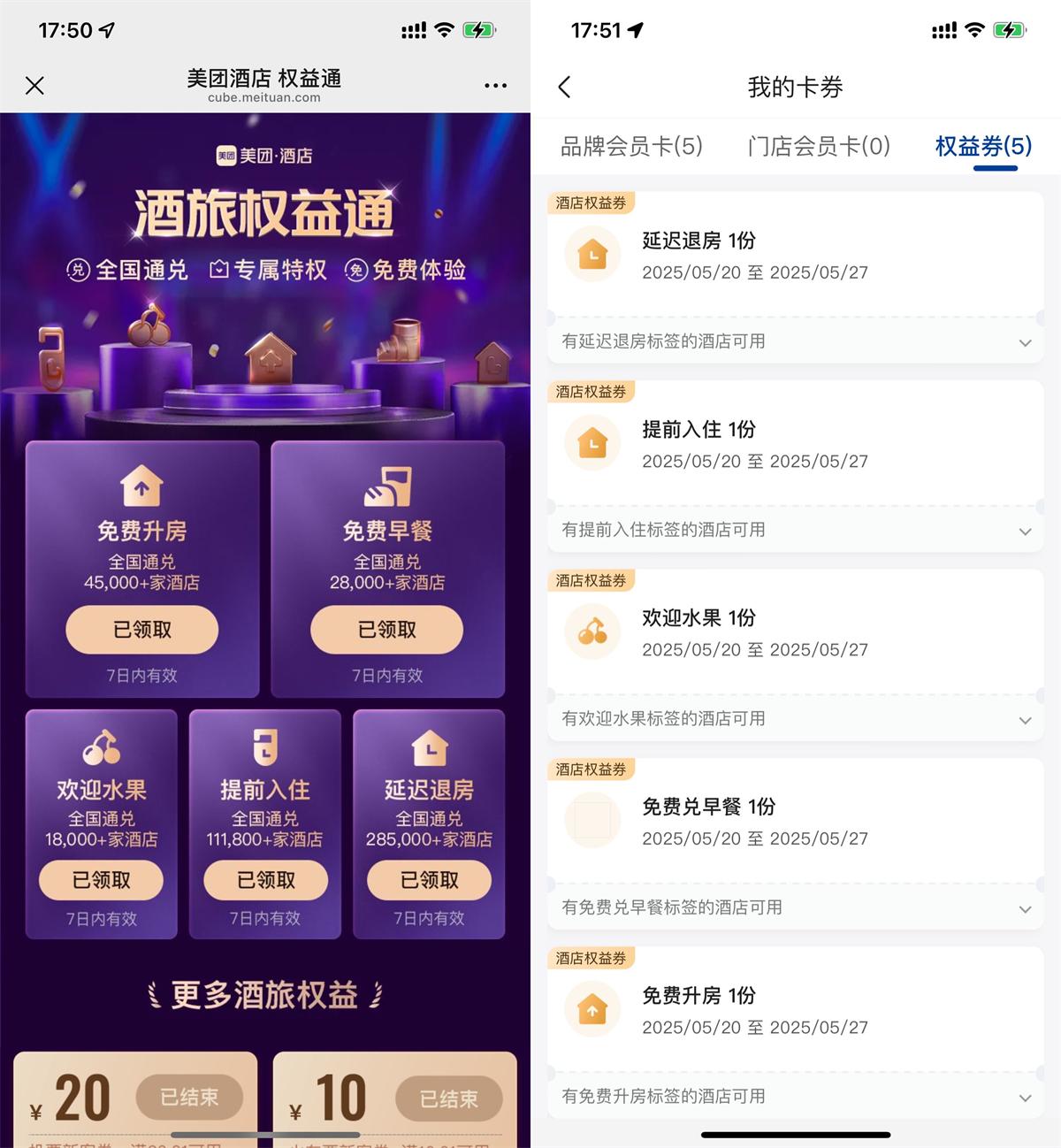 QQ图片20250520181912.jpg