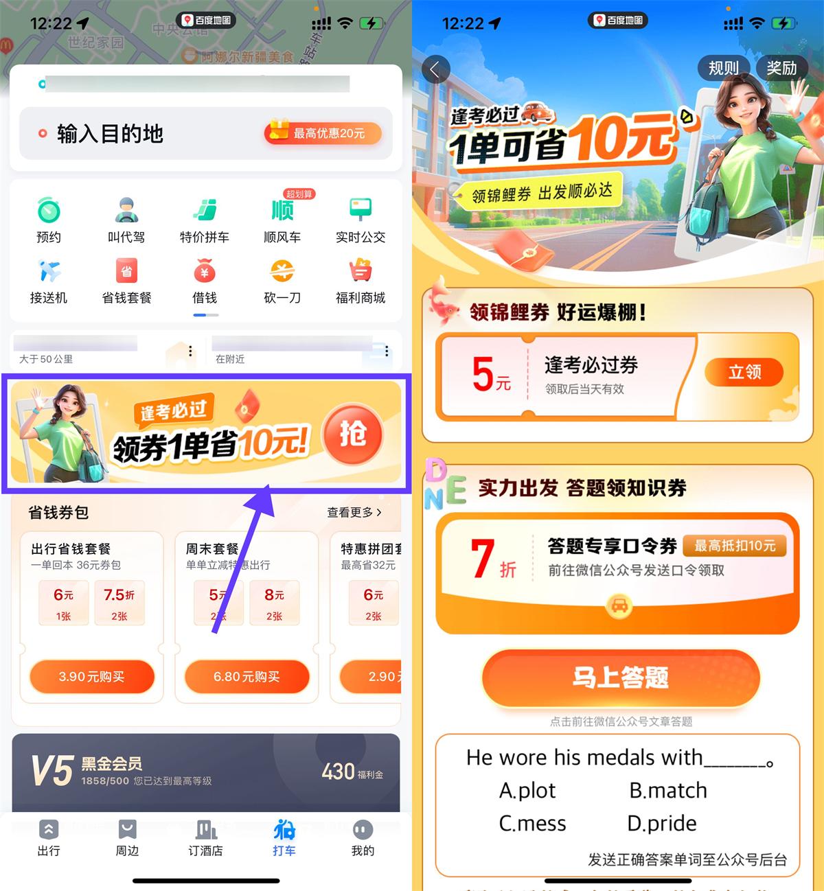 QQ图片20250614131349.jpg