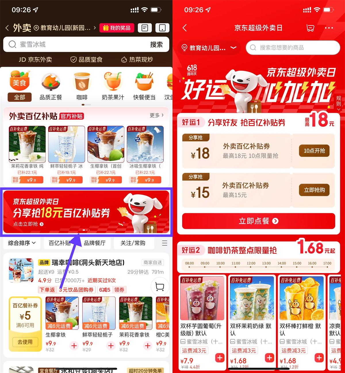 QQ图片20250616102358.jpg