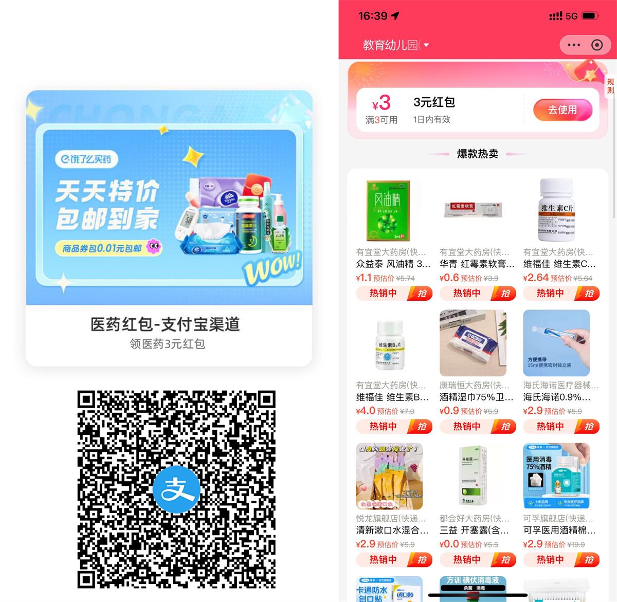 QQ图片20250616152405.jpg