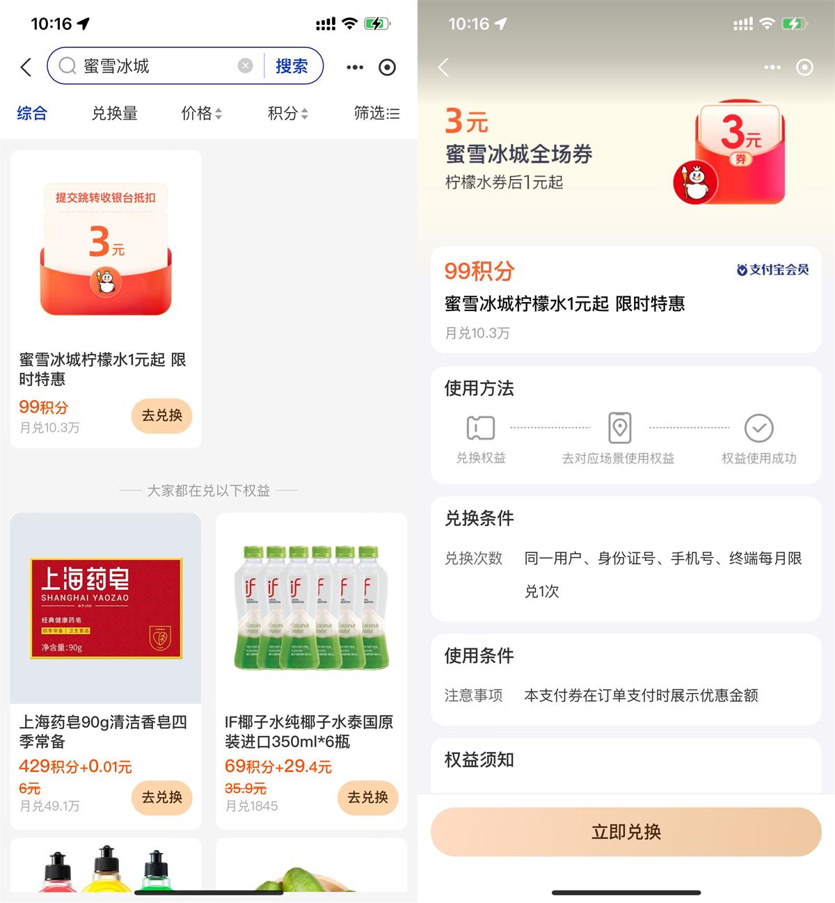 QQ图片20250715102601.jpg