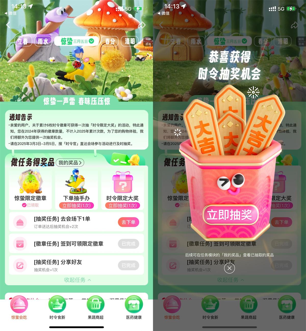 QQ图片20250721130923.jpg
