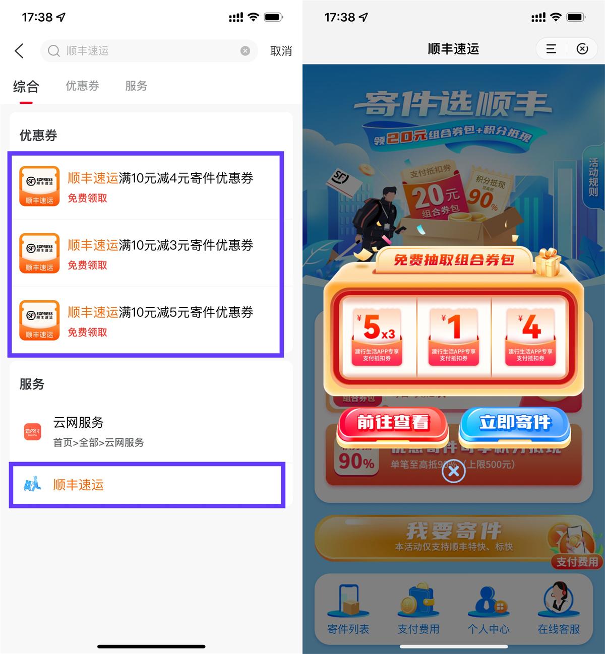 QQ图片20250724194303.jpg
