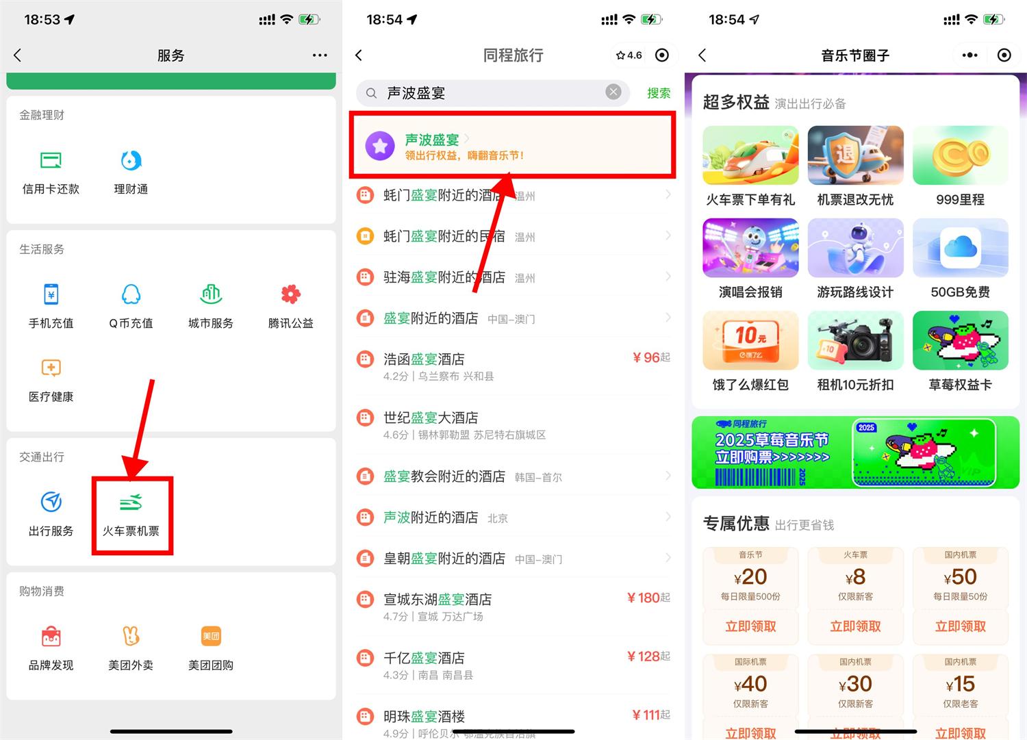 QQ图片20250801191107.jpg