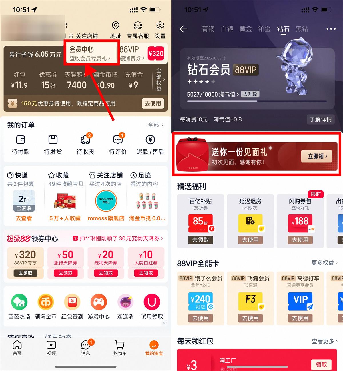 QQ图片20250806110134.jpg