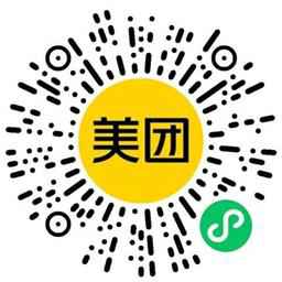 微信图片_20250815113155.jpg