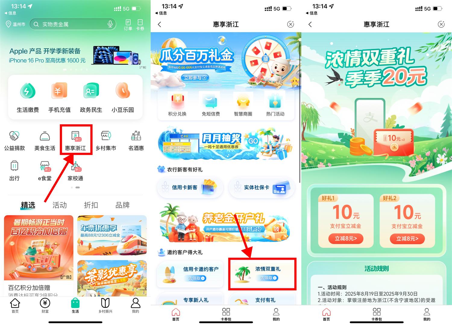 QQ图片20250819134422.jpg