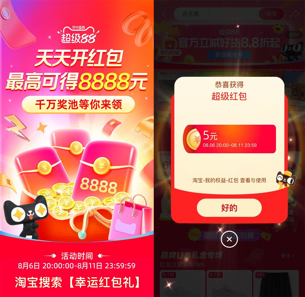 QQ图片20250908113855.jpg