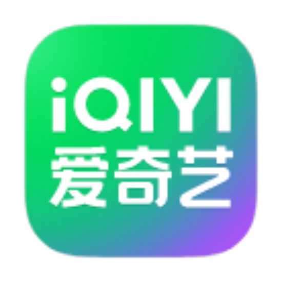 安卓爱奇艺V16.9.5-1绿色版