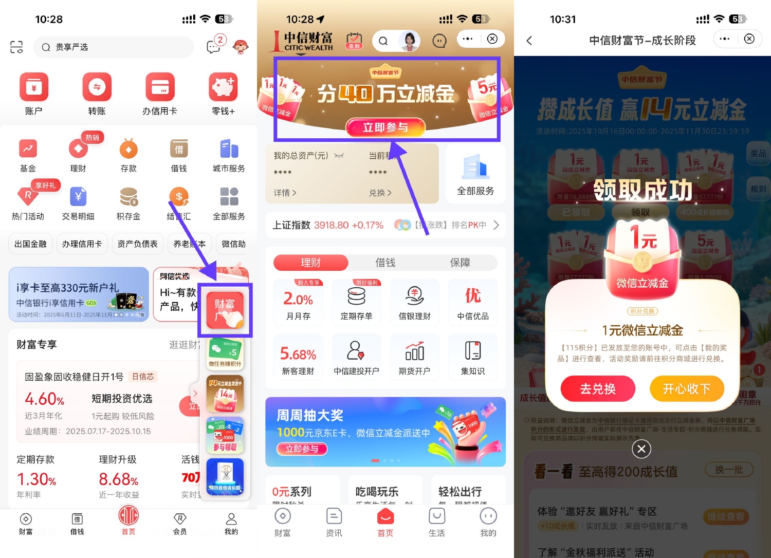 SLT_D916049AC2131EF9.png
