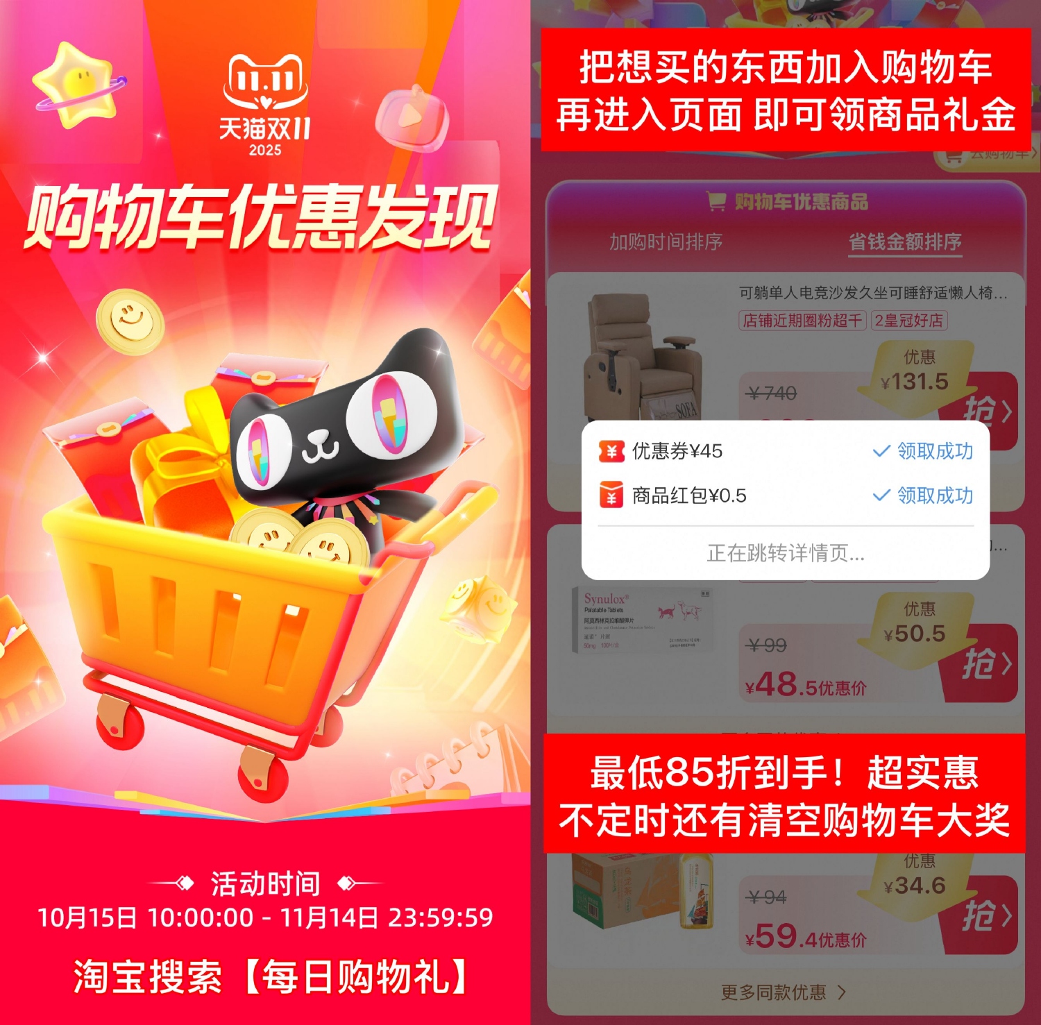 1760931645967271.png SLT_D52B213D695620E4.png