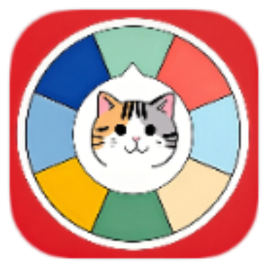 安卓小决定转盘喵-骰子 大小 抛硬币1.0.4