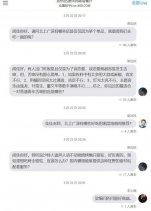 200个知乎收费LIVE精品合集