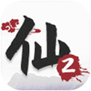 《懒人修仙传2》中文版