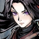 《墨境》中文版