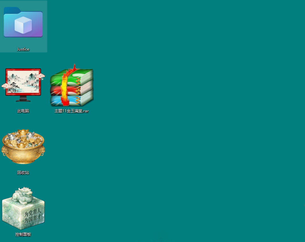 1768197160359617.jpg Snipaste_13-47-24.jpg