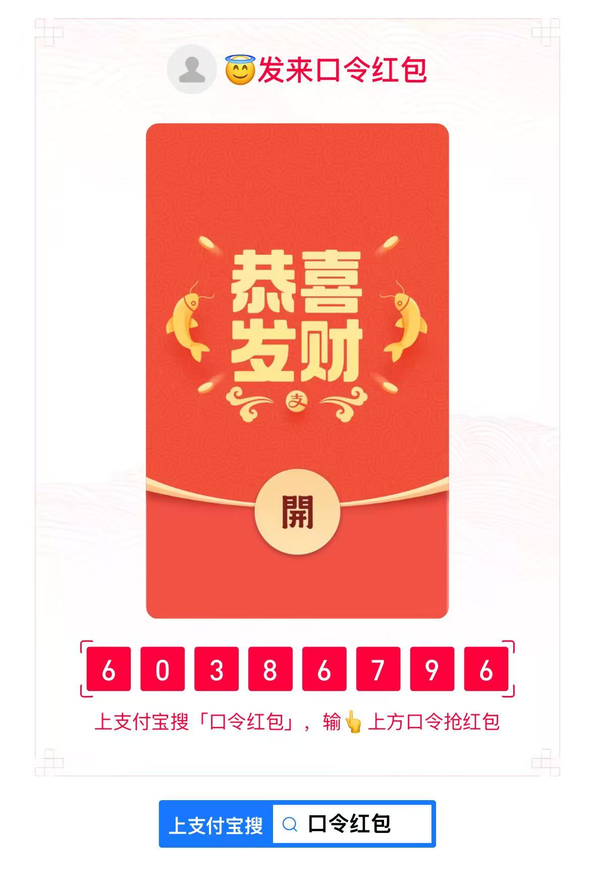 1771258372488654.jpg 微信图片_20260217001223_78_231.jpg