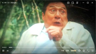 熊猫计划之部落奇遇记 TC完整版