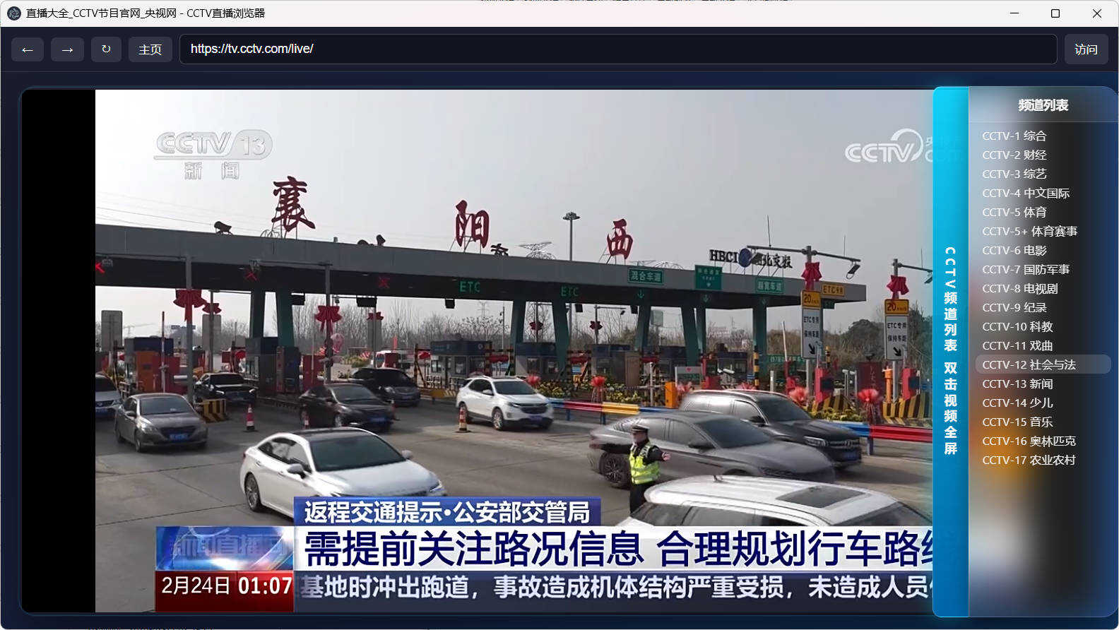 1771866631753536.jpg Snipaste_01-08-29.jpg